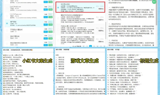职业+业余共挥荣耀 2025华彬传奇冠军赛赛制解析