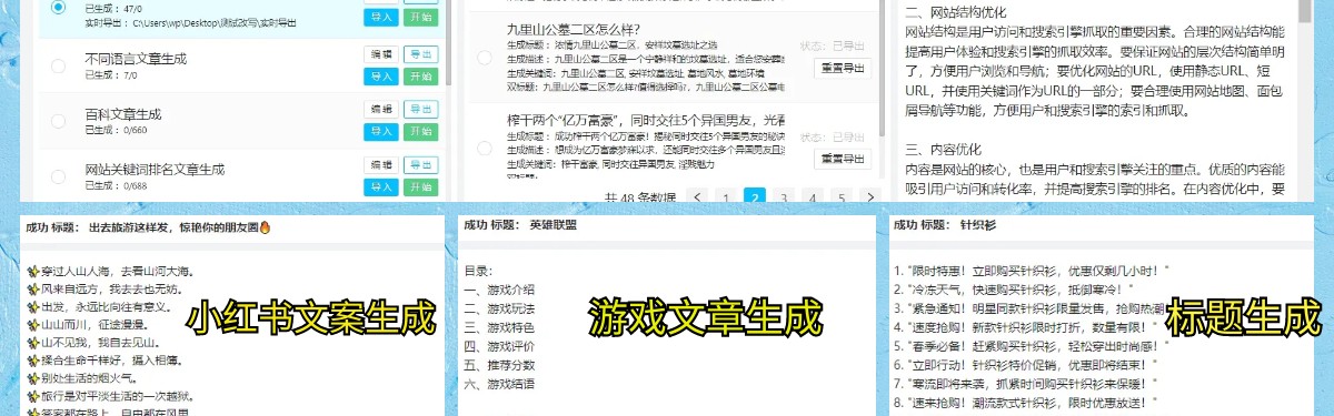 王楚钦/梁靖崑获WTT美国大满贯男双外卡