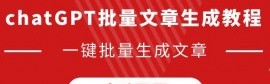 阿森纳名宿：枪手7月必须签下一名前锋，不然球迷们会感到恐慌