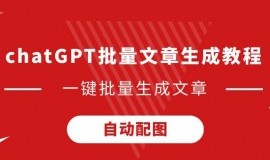 [综合]考文垂：重新审视申奥程序与性别参赛标准